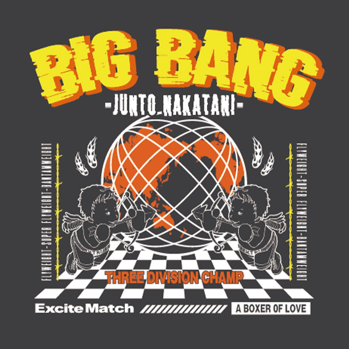 中谷潤人×ExciteMatch】BIG BANG JUNTO NAKATANI Tシャツ | WOWOW百貨店
