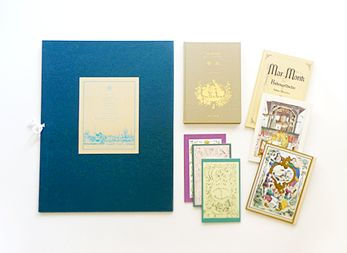 古書古本 dessin：復刻 世界の絵本館 ―ベルリンコレクション― 全20巻