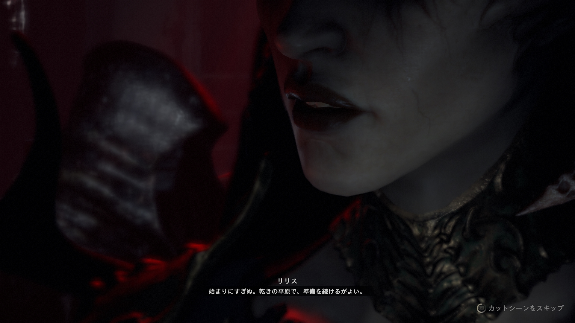 Diablo4 ディアブロ4 プレイ日記 2023-07-26 序章「彷徨」 | dezikomoe