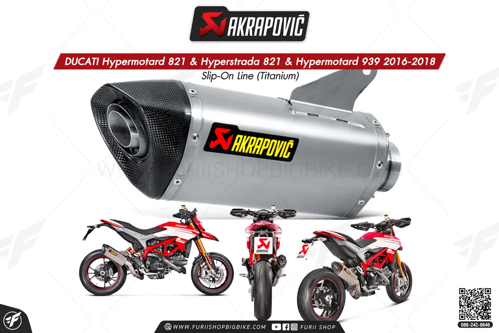 ท่อแต่ง Akrapovic Exhaust Slip-On Line (Titanium) DUCATI