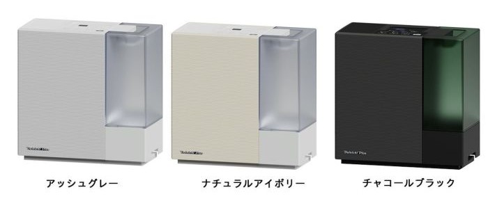 ハイブリッド式加湿器 HD-ERXT902(S) 0H56410 | ダイニチWebShop