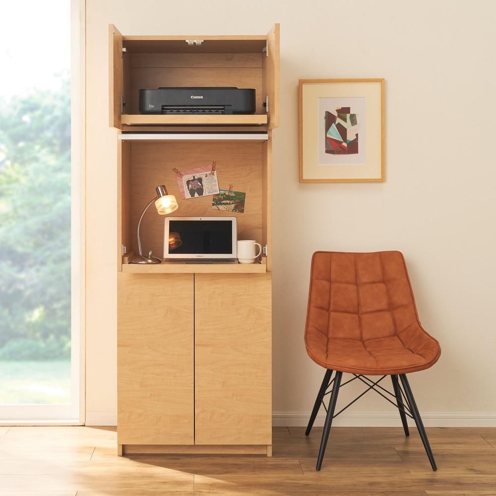 ディノスより、テレワーク環境についての様々なお悩みを解決し、理想の