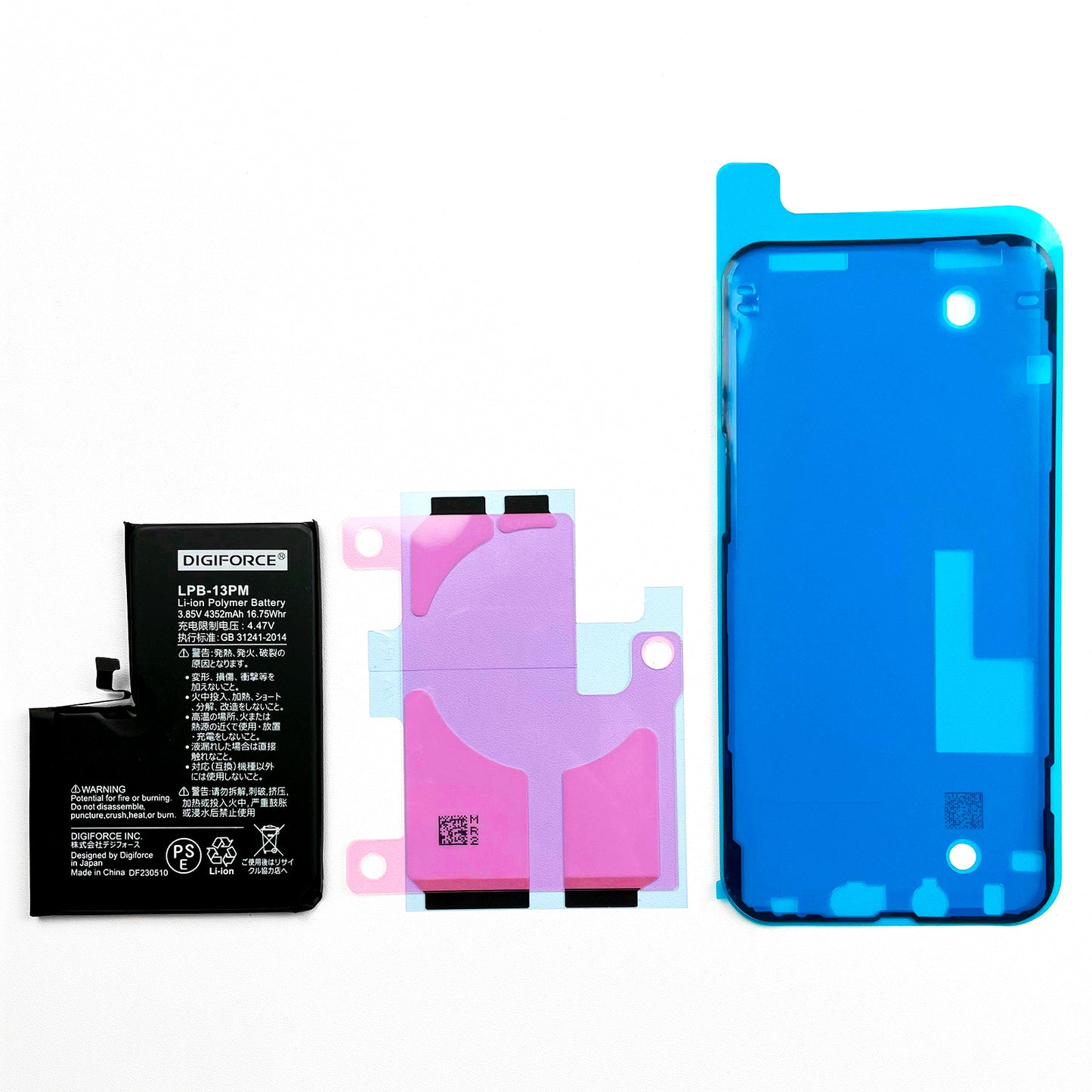 iPhone 13 Pro Max】互換バッテリー 4352mAh S-IP13PM – DIGIFORCE