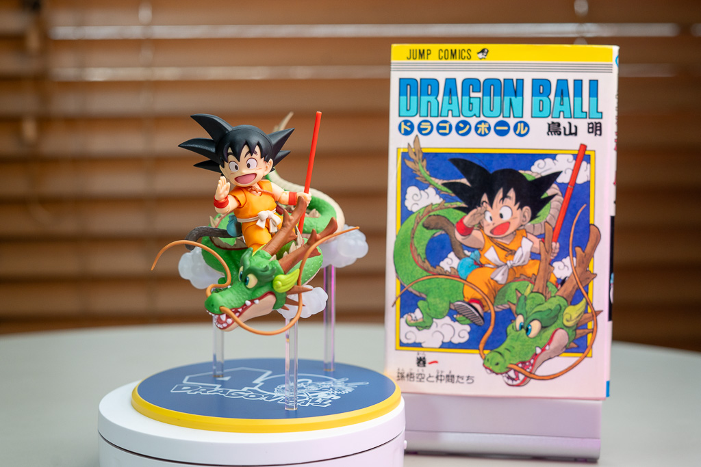S.H.Figuarts 孫悟空＆龍―40周年記念Edition―開封レビュー｜Vジャンプ