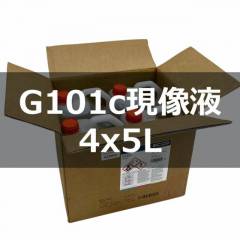 Recording HNS 600BD 35.5cm x 60m | ECO3 DIRECTホームページ