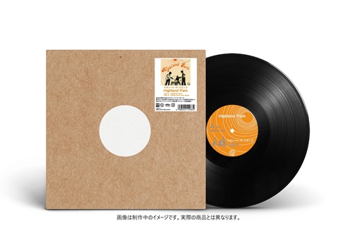 Highland Park(12インチ)/デキシード・ザ・エモンズ/色褪せない名曲が