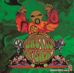 D.L a.k.a. BOBO JAMES「GHETTO FUNK」が重厚な見開き紙ジャケット仕様