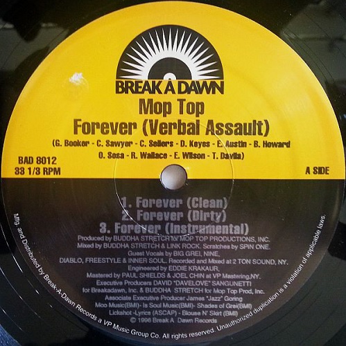 HIP HOP SALE】レコード 