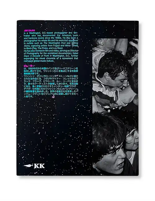 JIM SAAHの写真集「IN MY EYES」日本語版が登場!!【2/21(土)発売