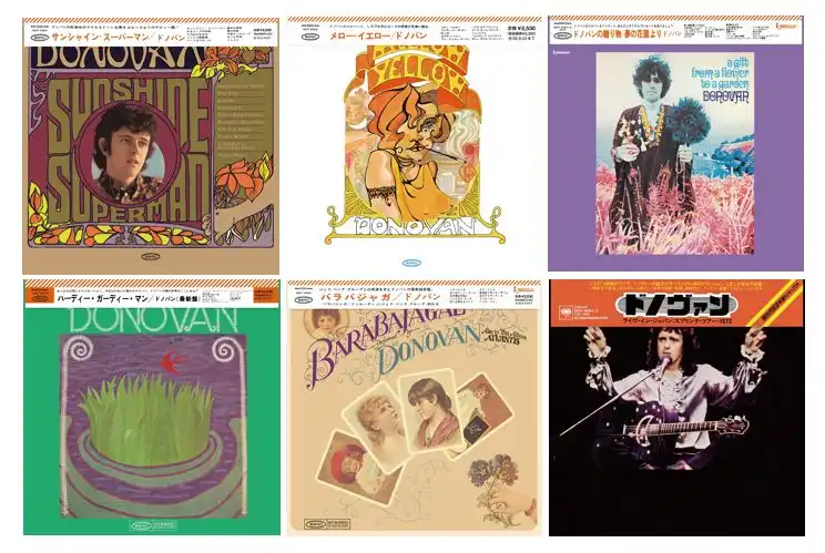 紙ジャケットCD6タイトルまとめ買い『サンシャイン・スーパーマン』BOX