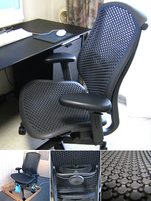 ハーマンミラーのセラチェア｜購入レポート