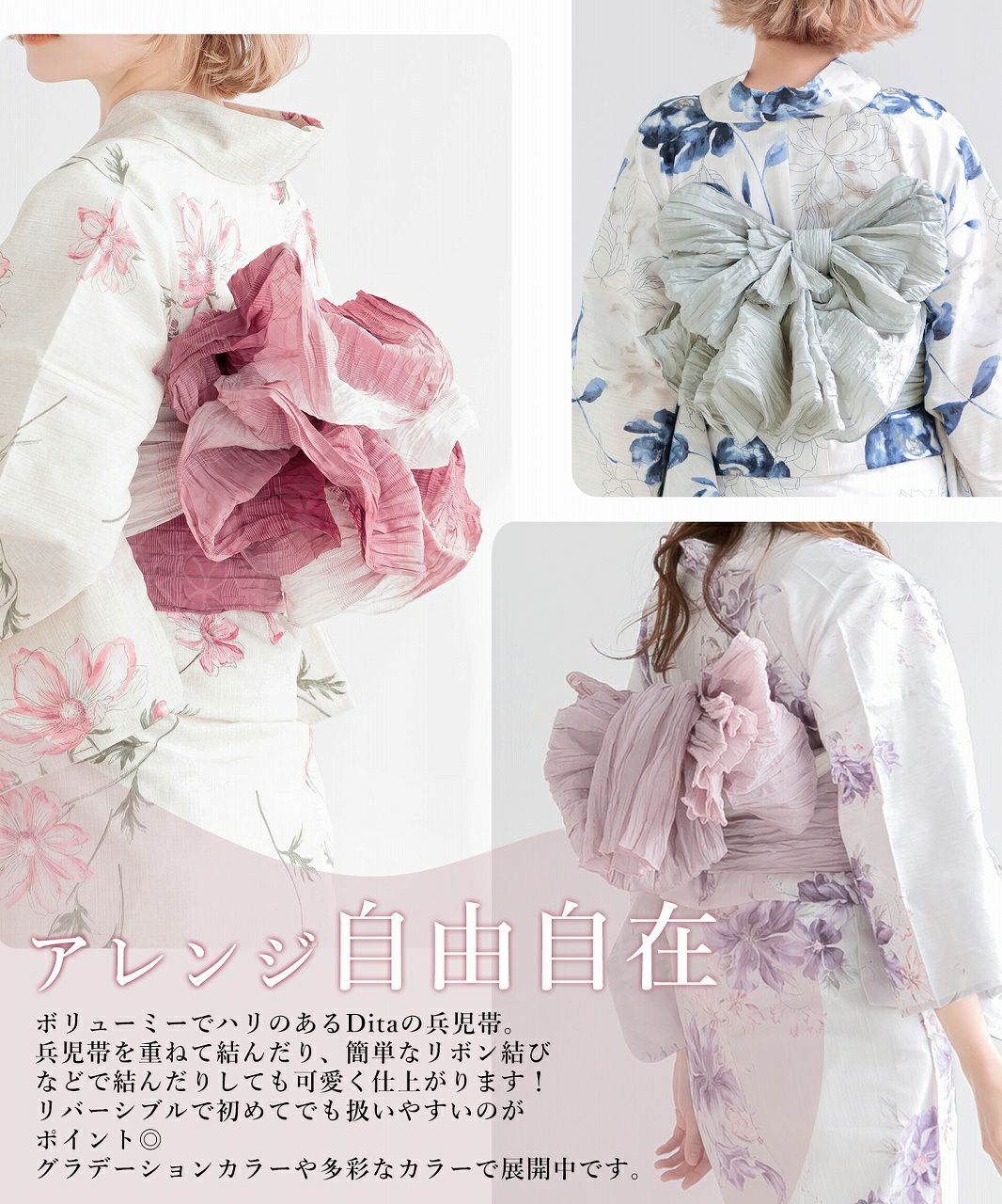 からし色 | Dita（ディータ）オフィシャルストア