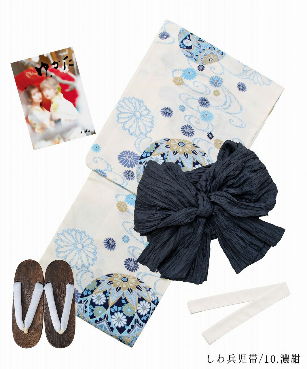 涼風の手毬菊 | Dita（ディータ）オフィシャルストア