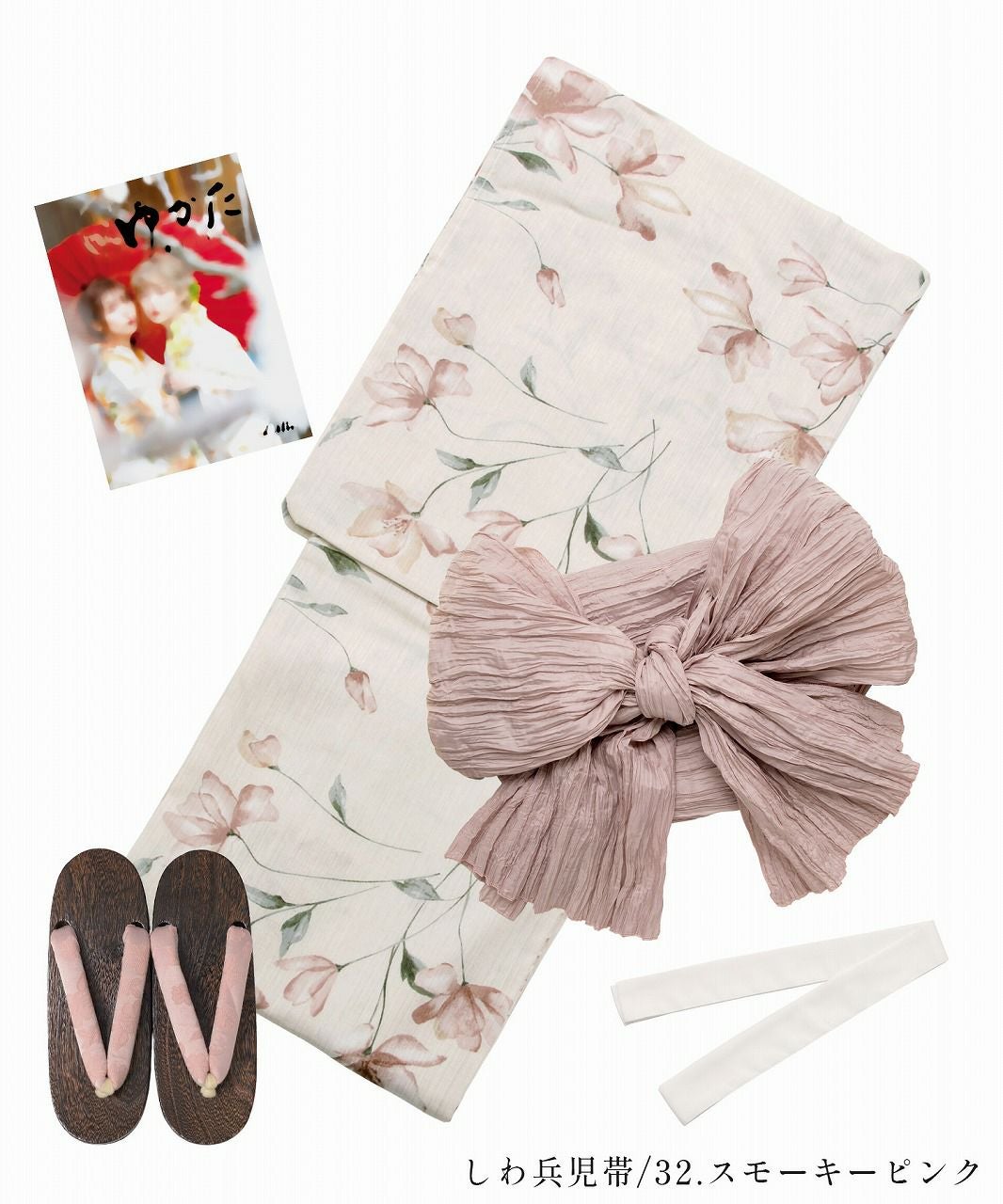 水彩の花月あそび | Dita（ディータ）オフィシャルストア