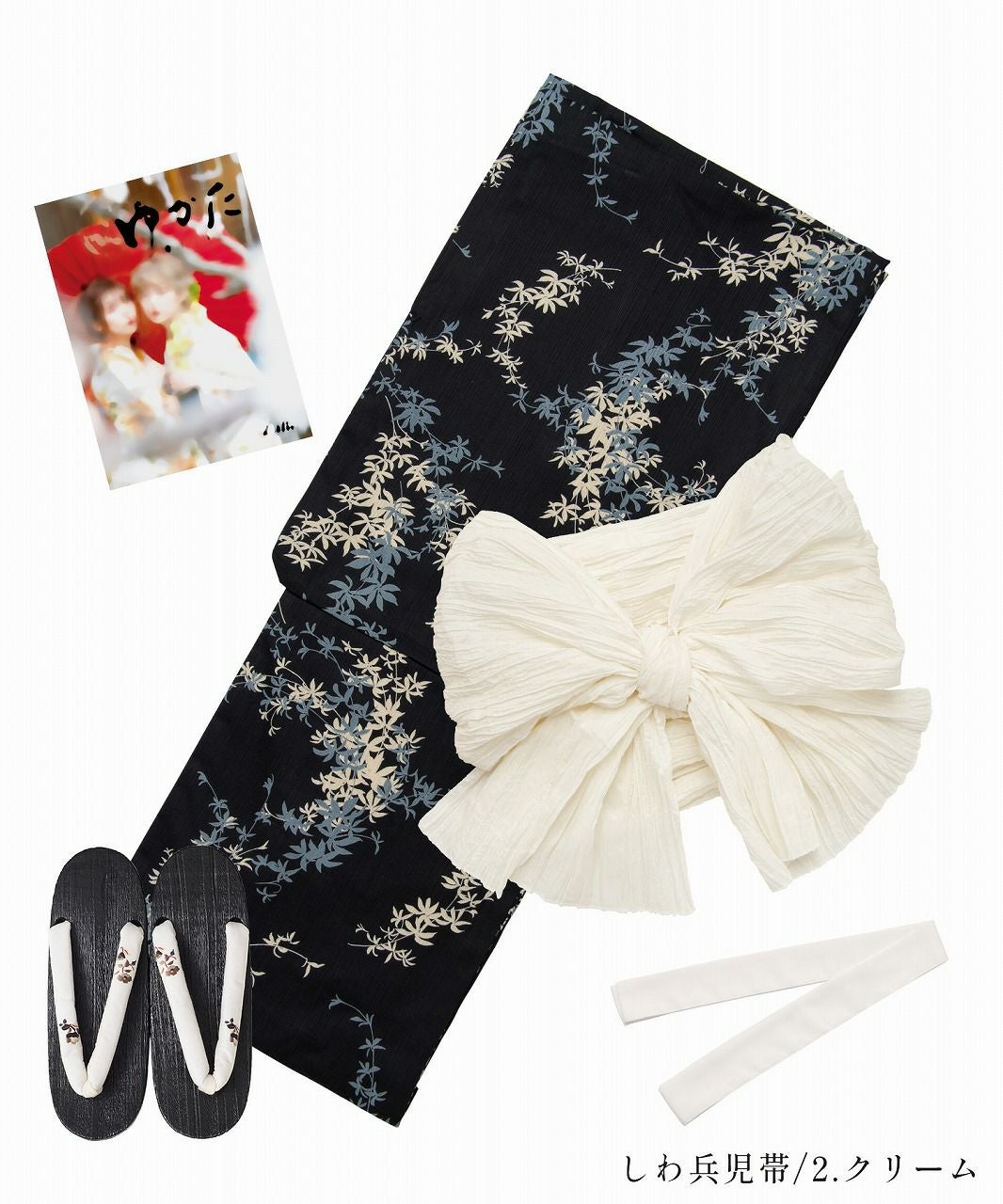 如月の萩ながれ | Dita（ディータ）オフィシャルストア