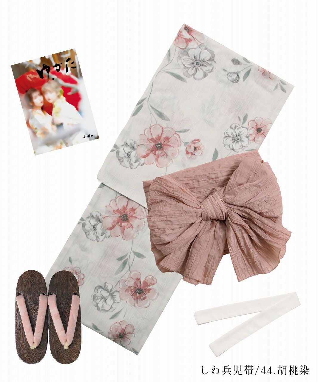 dita 桜梅桃李 浴衣4点セット Dita 浴衣 4点セット 桜梅桃李 Dita 浴衣