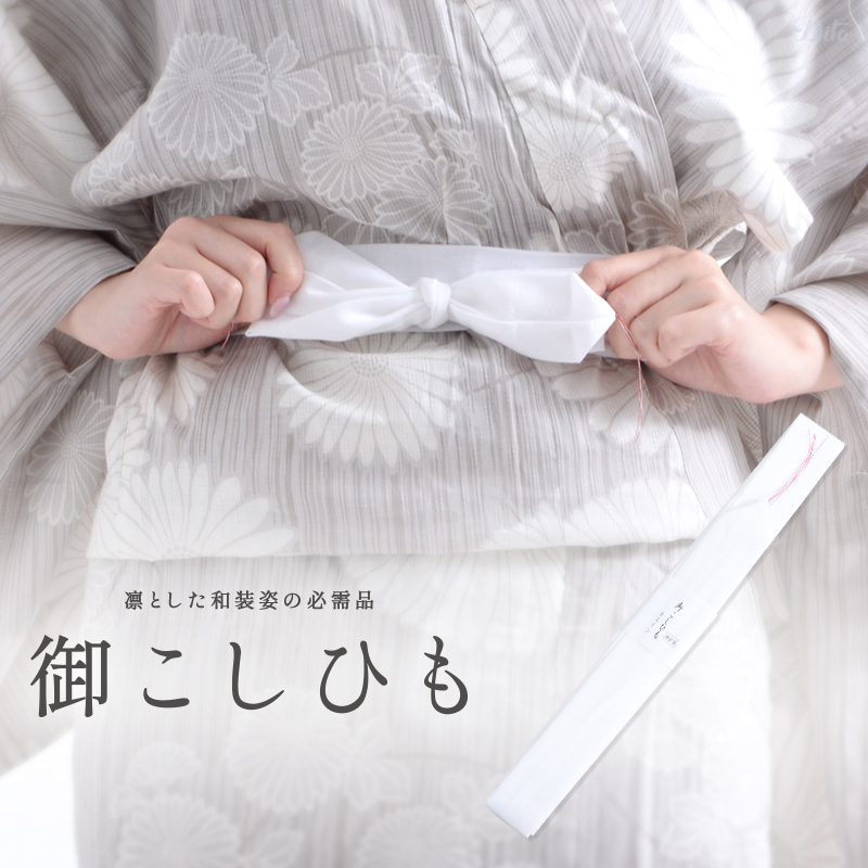 はんなり白花しらべ | Dita（ディータ）オフィシャルストア