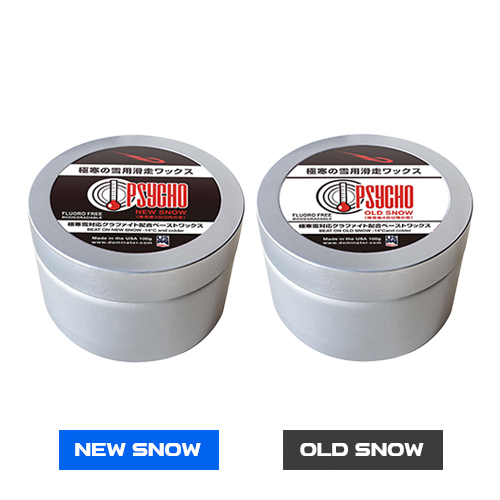 ZOOM- DOMINATOR RACE WAX [公式サイト]