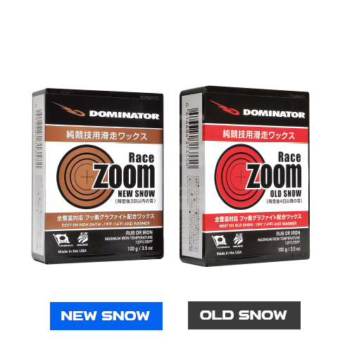 ZOOM- DOMINATOR RACE WAX [公式サイト]