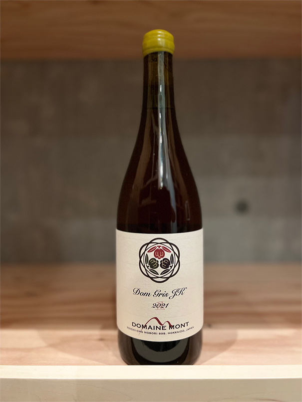 ドメーヌモンのワイン | domainemont (ドメーヌ モン)
