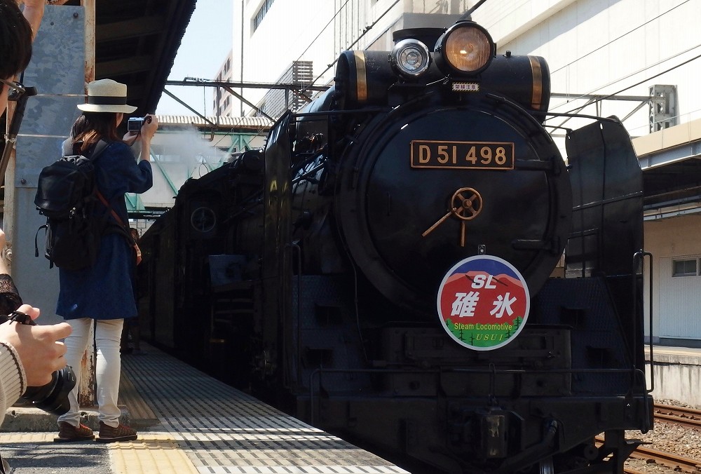 SL碓氷号が行く | 鈍行列車一人旅