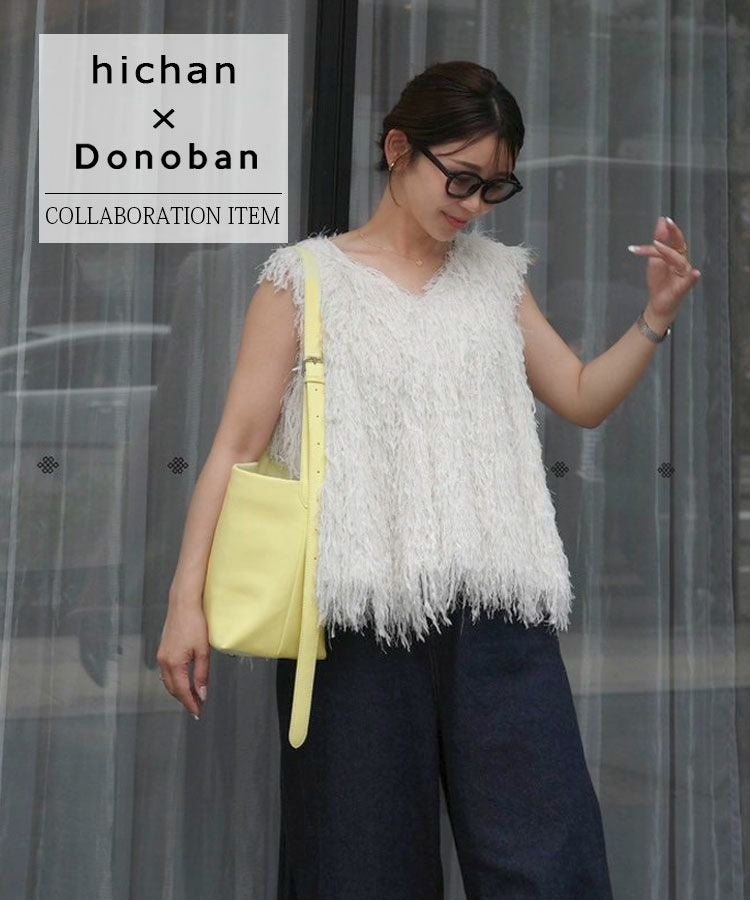 スカラップマザーズバッグ[C] | DONOBAN