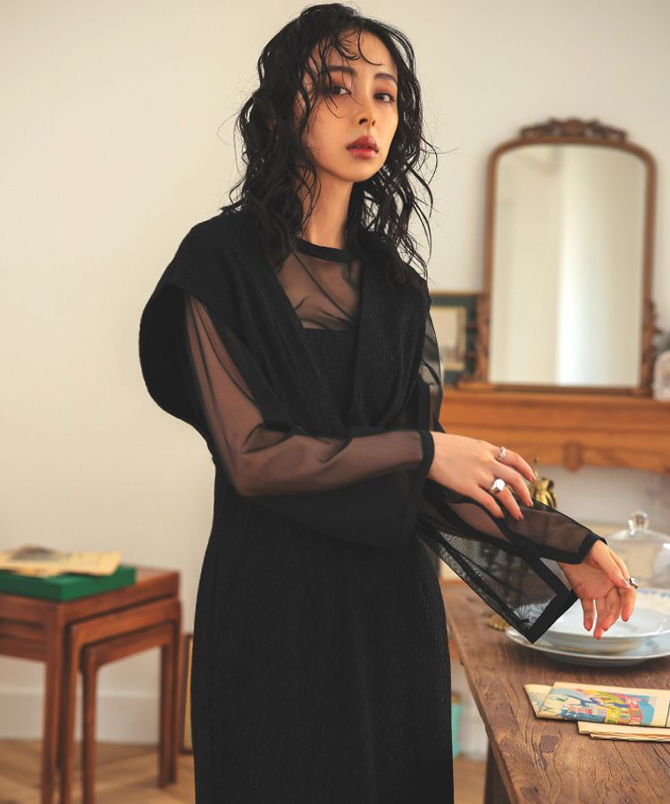 V line jacquard dress