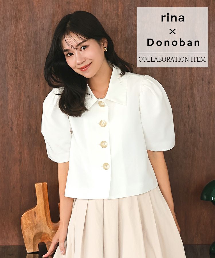 CollaborationItem | DONOBAN
