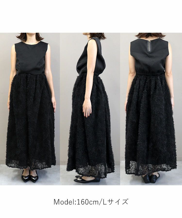 mocomoco set up dress