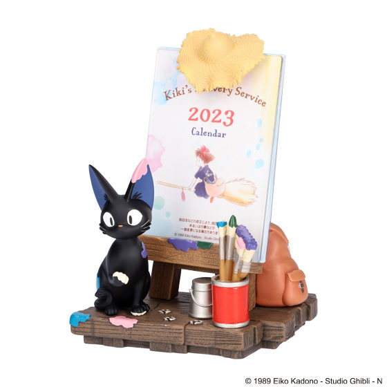 新発売「となりのトトロ」草壁家の引越し、「魔女の宅急便」ウルスラの