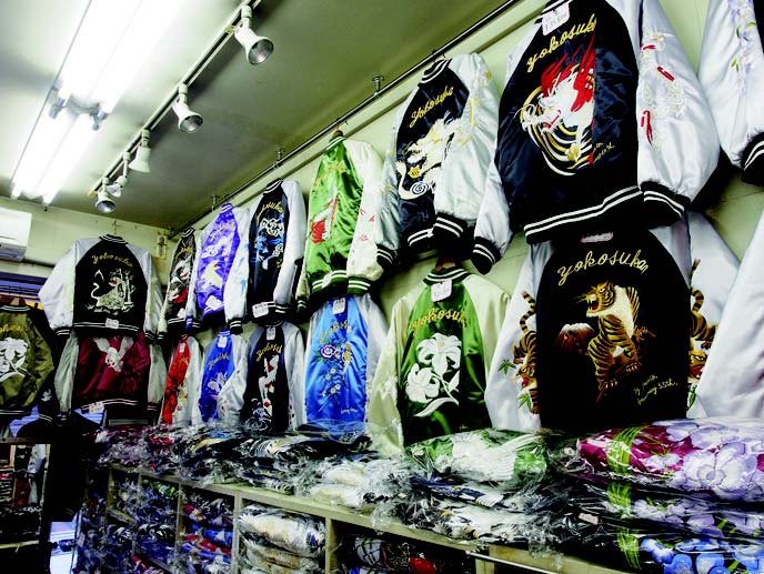 プリンス商会 | どぶ板通り商店街 ‐横須賀でミリタリー,スカジャンなど