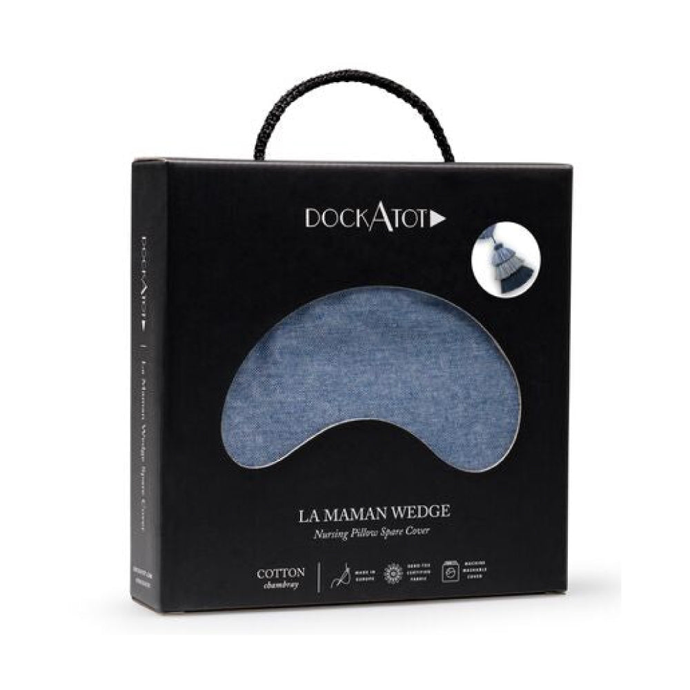 スペアカバー – DockATot | ドッカトット