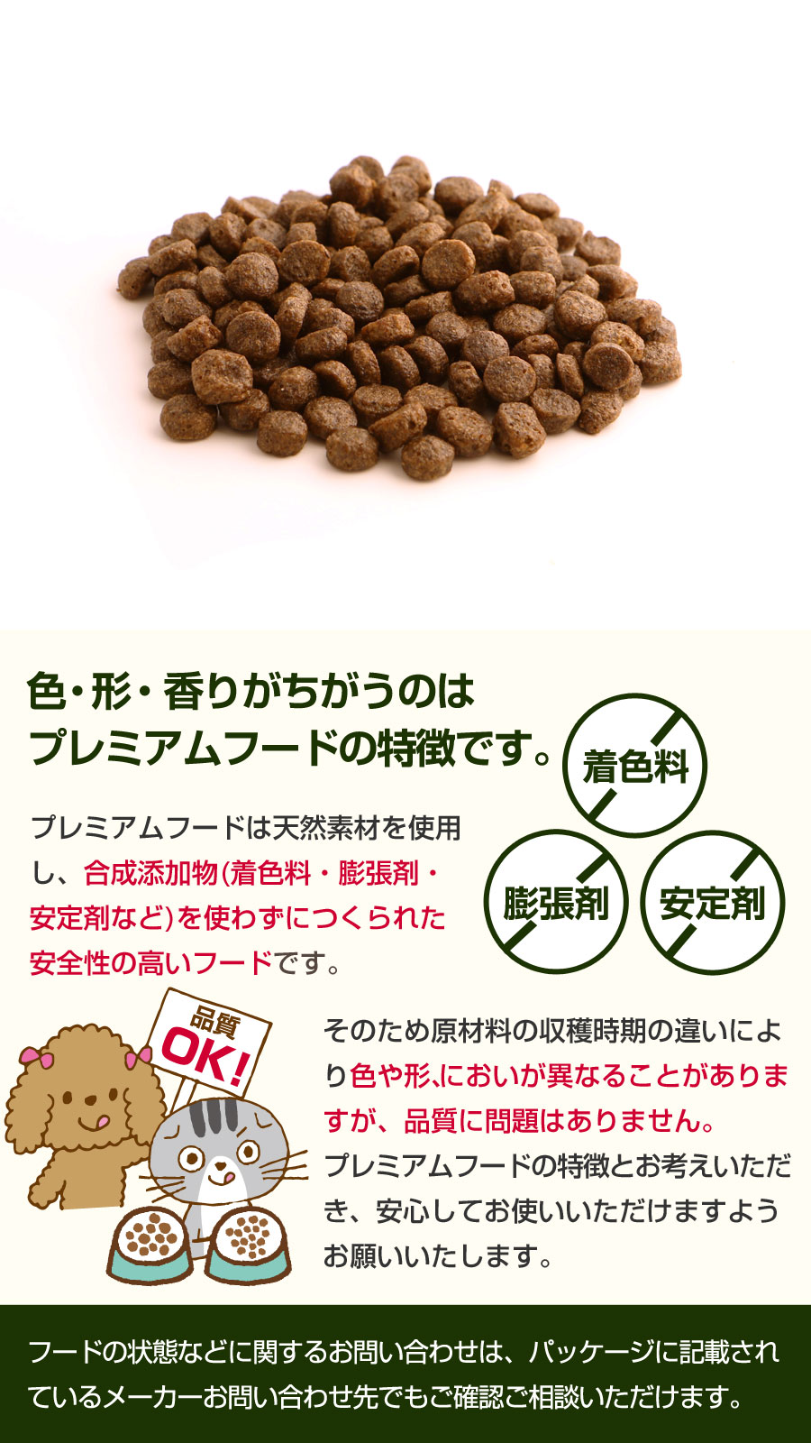 フィッシュ4ドッグ ファイネスト オーシャンホワイトフィッシュ 小粒 3kg