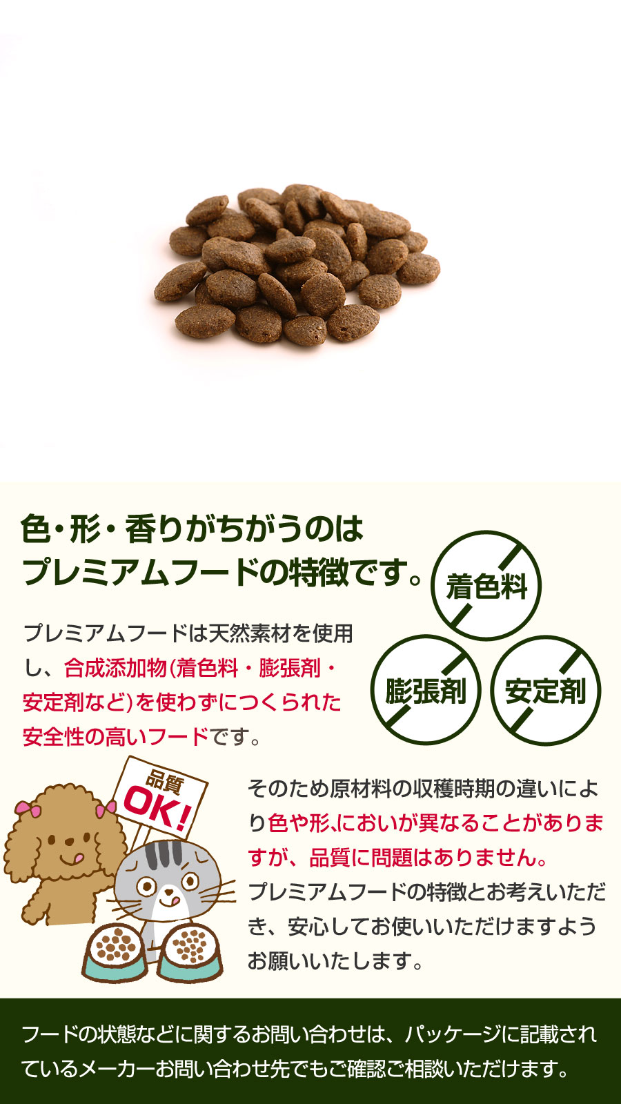 フィッシュ4ドッグ ファイネスト サーモン 大粒 12kg