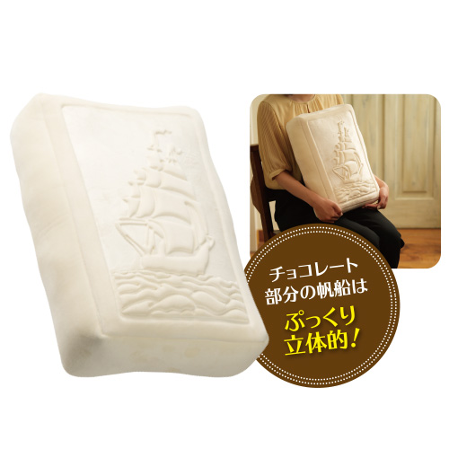 ブルボン aniversary festival - ドキドキくじ