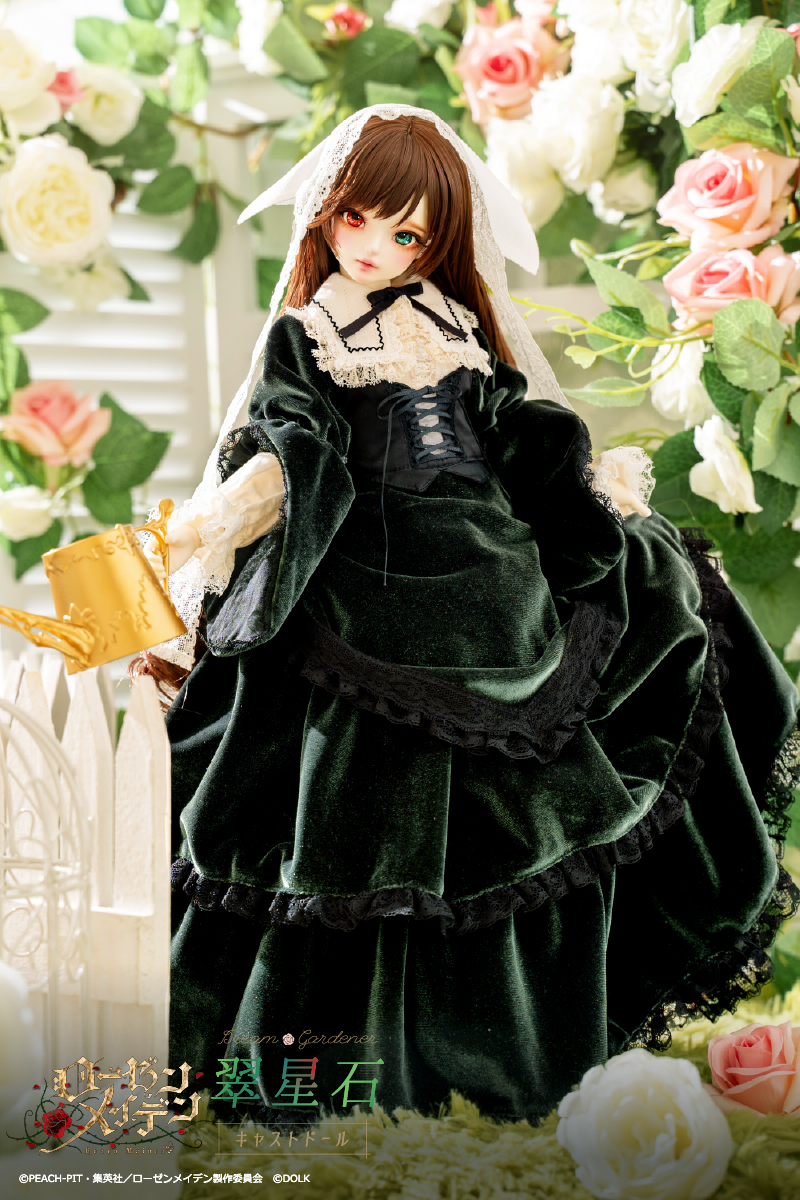 ローゼンメイデン」翠星石キャストドールのビジュアルを公開！｜DOLK
