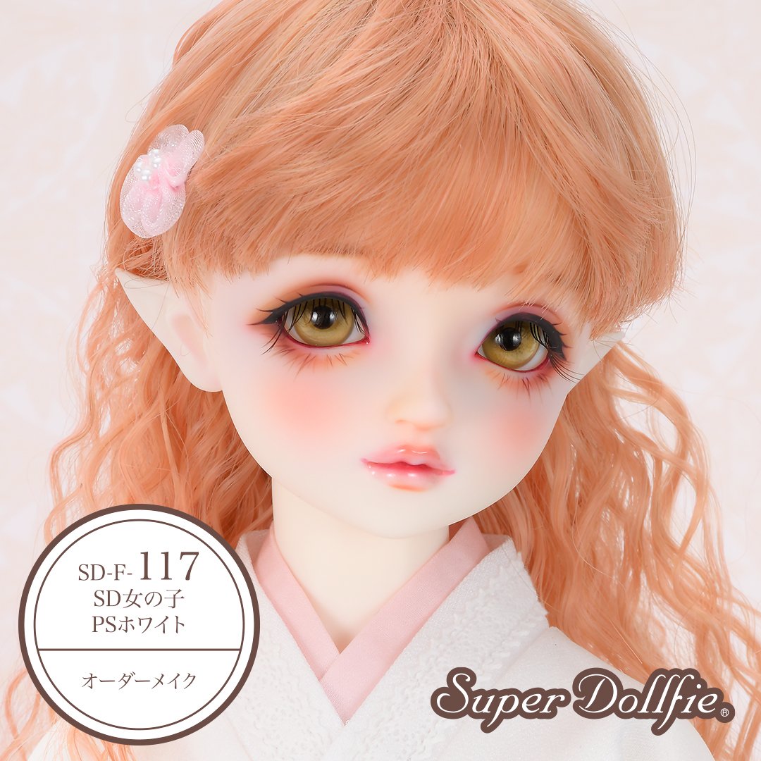 天使の里 SDフルチョイスシステム新作パーツ＆2024年夏の期間限定