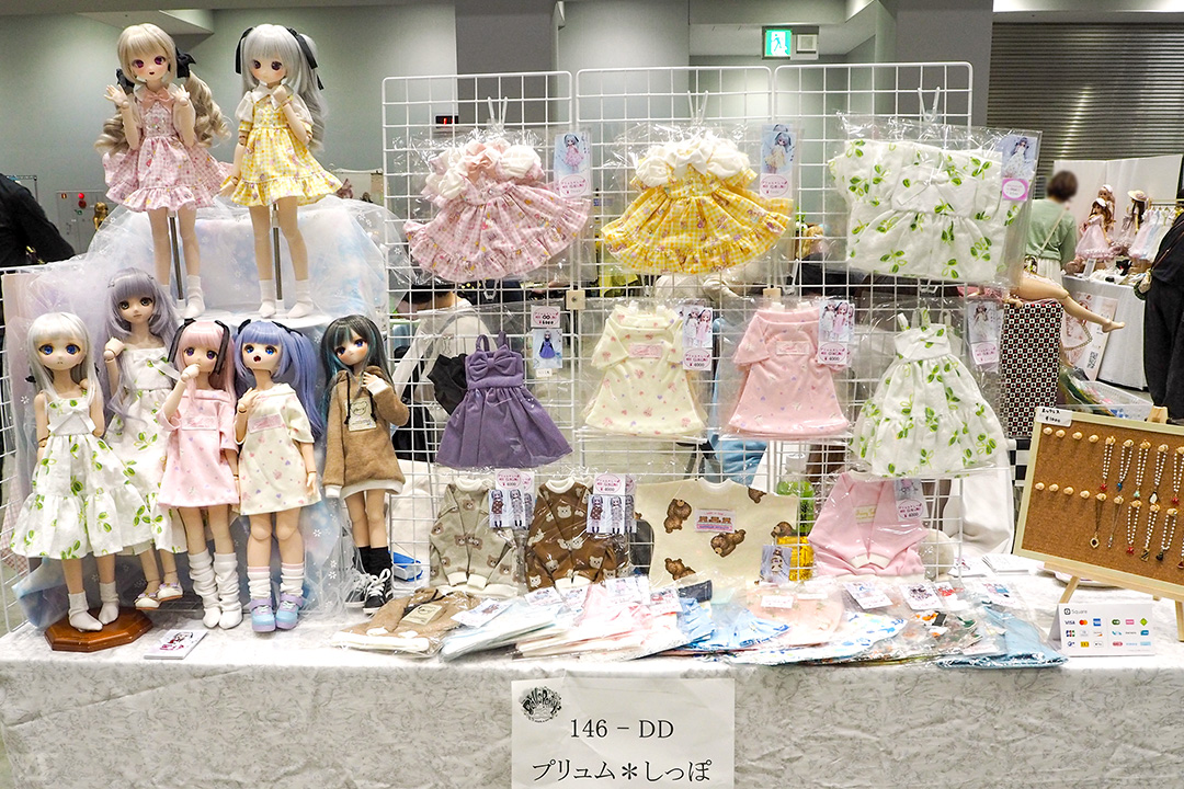 ドルパ53】速報レポート！ディーラーマーケット | ボークス ドルフィー