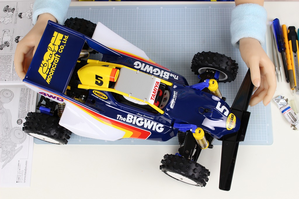 ドールとタミヤ「ビッグウィッグ」 (組立編5＆撮影編)