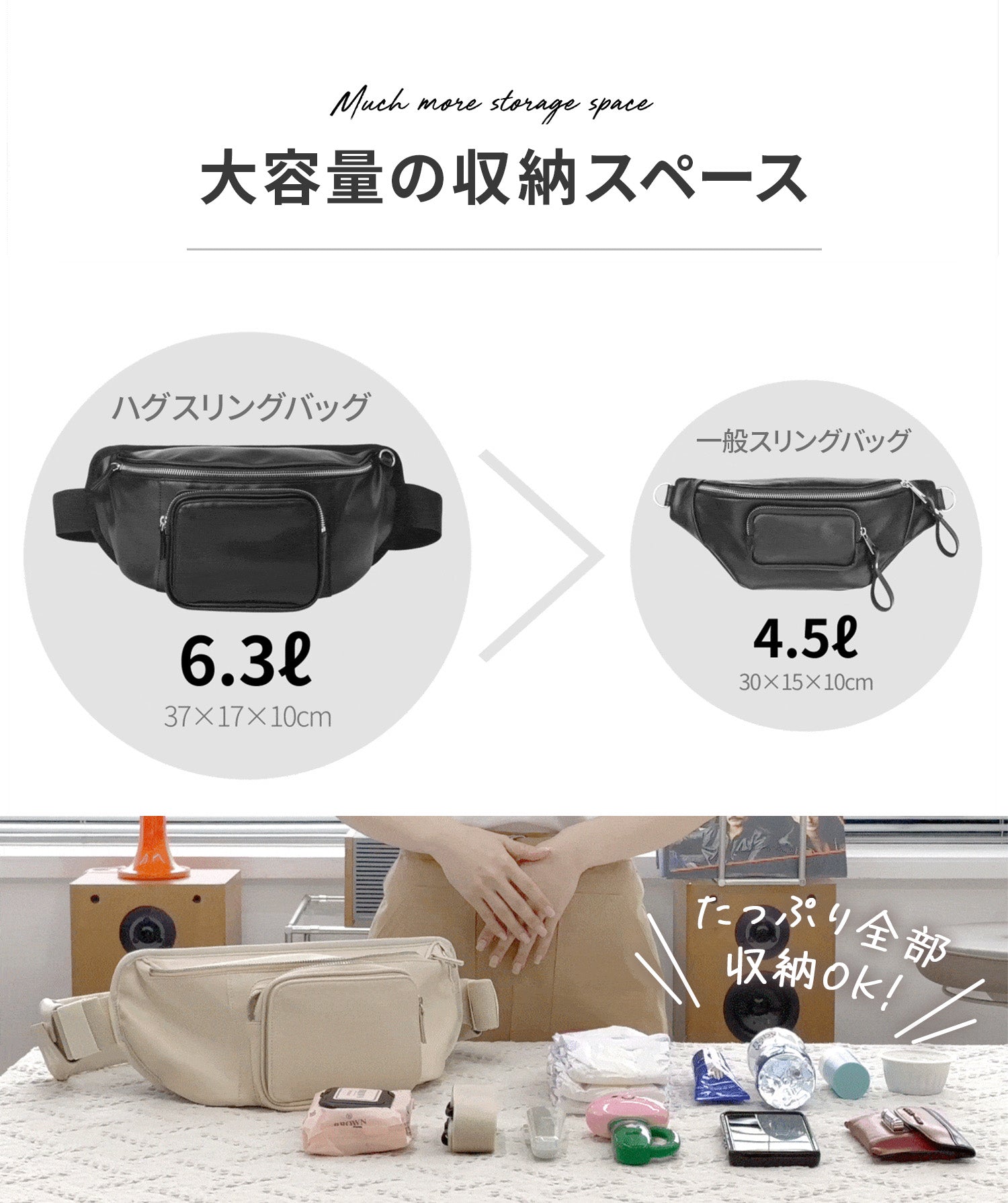 抱っこひも×ショルダーバッグ ハグスリングバッグ セカンド抱っこ紐