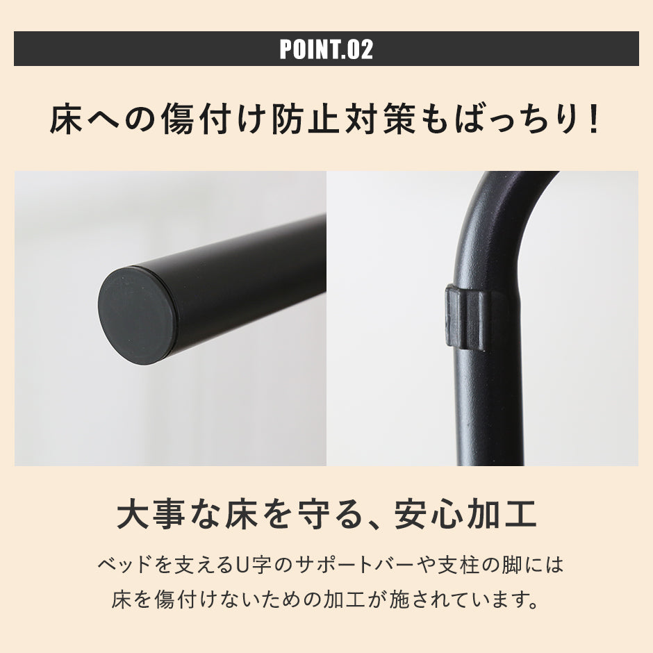ベッド セミダブル フレーム パイプベッド コンパクト 一人暮らし 通気