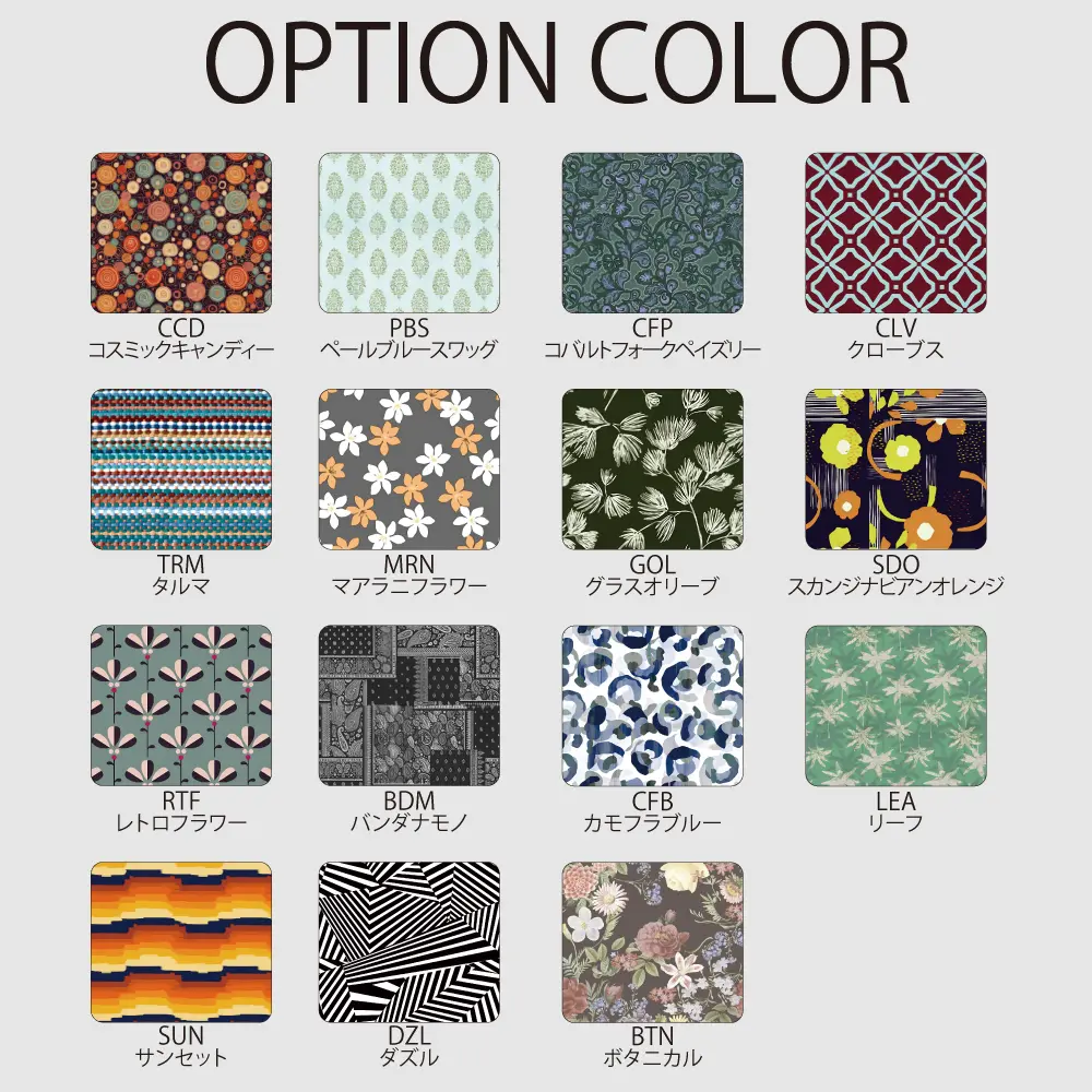 レギュラー・ノンジップ・セミドライ | 国産高級ウェットスーツのDOVE