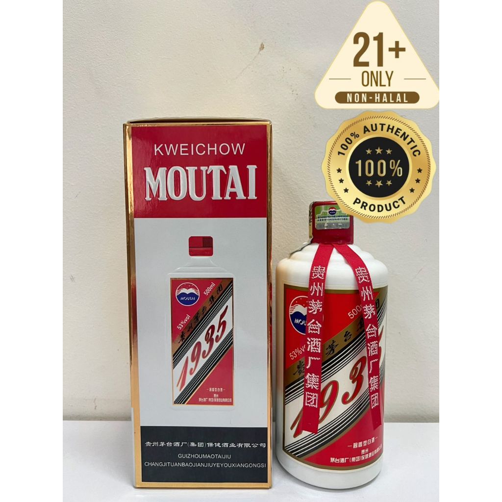 Moutai 1935 贵州茅台酱香型白酒(送个精美小杯) 500ml | Shopee Malaysia