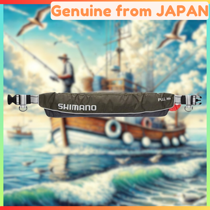 Shimano Life Jacket Raft Air Jacket Waist Type (Automatic