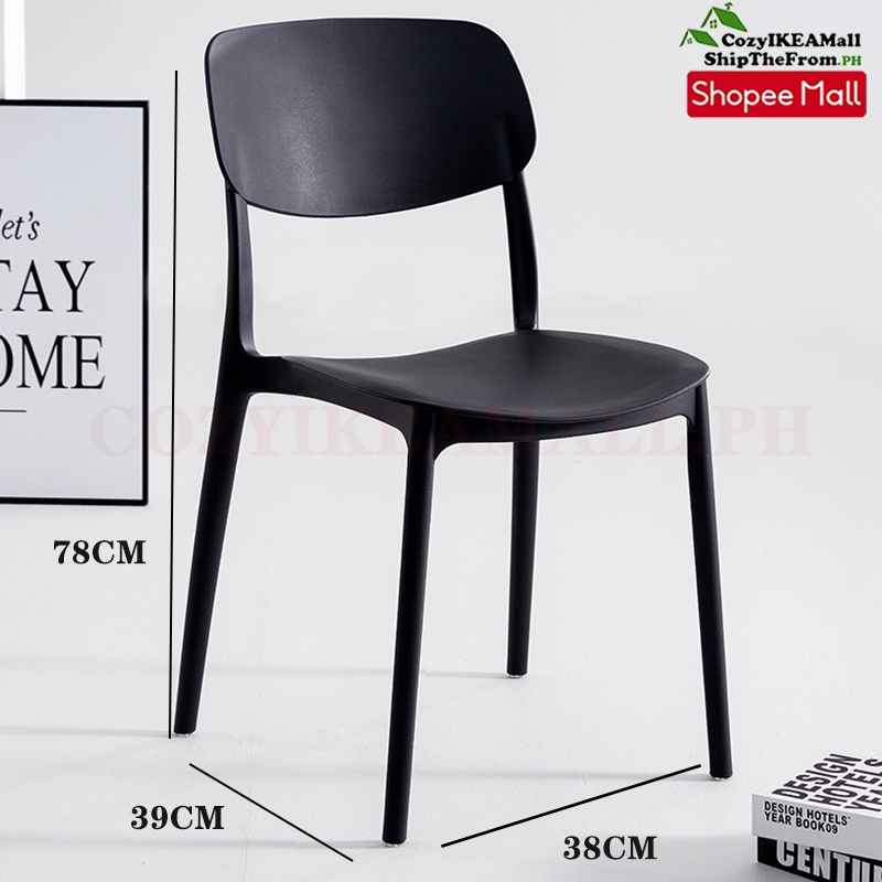 EQI-57 Stacking chair