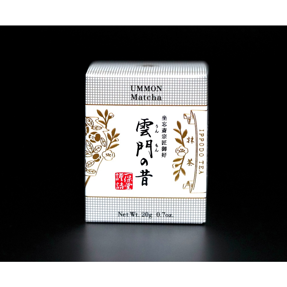 有發票一保堂抹茶粉辰昔京極之昔北野之昔初昔若き白關之白幾世之昔明昔