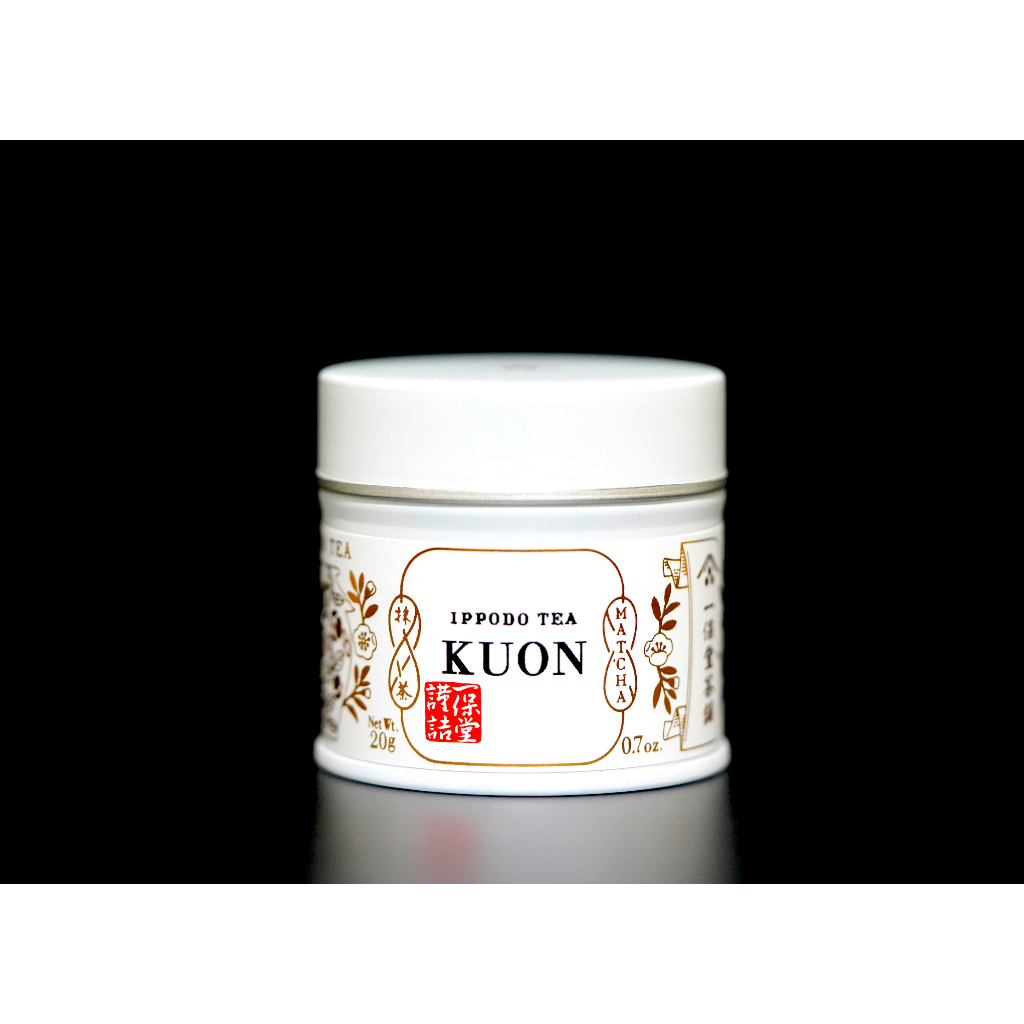 有發票一保堂抹茶粉辰昔京極之昔北野之昔初昔若き白關之白幾世之昔明昔