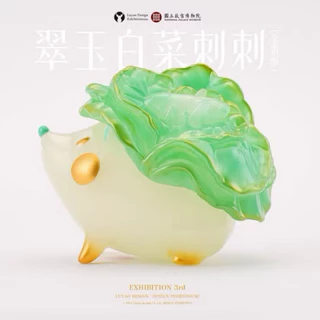 路遙圓創翠玉白菜刺刺｜優惠推薦- 蝦皮購物- 2026年3月