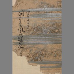 いろは引江戸と東京風俗野史 巻の1 | NDLサーチ | 国立国会図書館