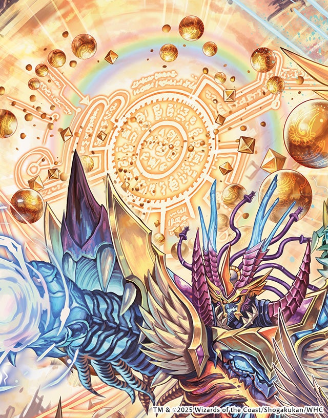 デュエル・マスターズ 神アートシリーズ